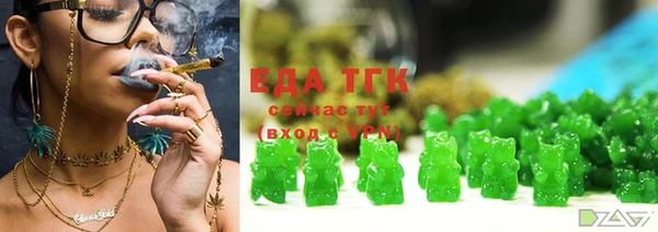 мефедрон VHQ Карталы