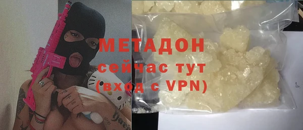 мефедрон VHQ Карталы