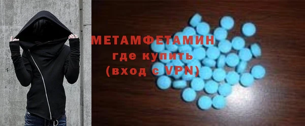 MDMA Касимов