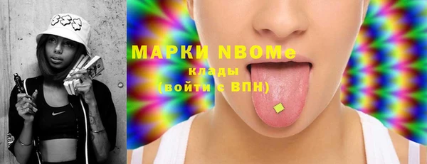 мефедрон VHQ Карталы