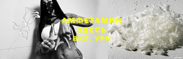 мефедрон VHQ Карталы