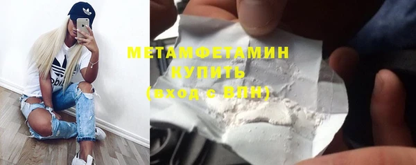 мефедрон VHQ Карталы