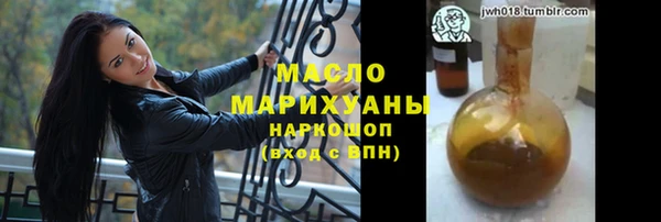 MDMA Касимов