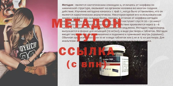 мефедрон VHQ Карталы
