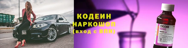 MDMA Касимов