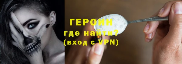 MDMA Касимов