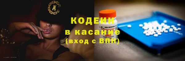 MDMA Касимов