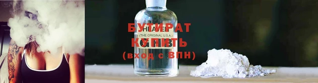 мефедрон VHQ Карталы
