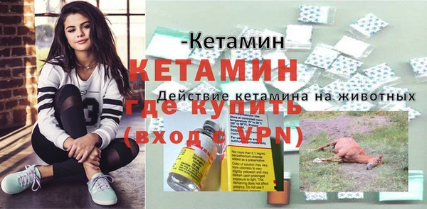 мефедрон VHQ Карталы