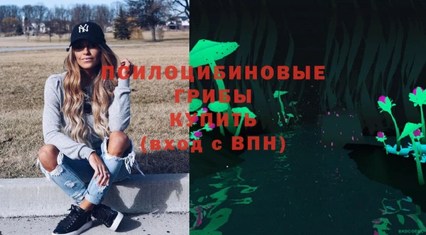 мефедрон VHQ Карталы
