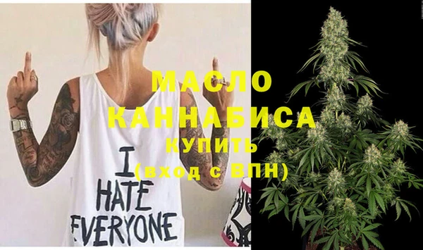 прущая мука Карпинск