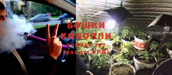 мефедрон VHQ Карталы