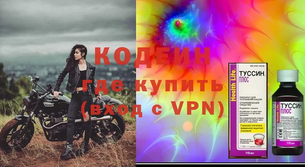 прущая мука Карпинск