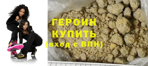 MDMA Касимов