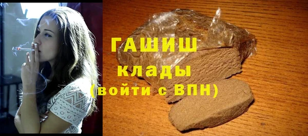 мефедрон VHQ Карталы