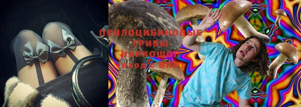 мефедрон VHQ Карталы