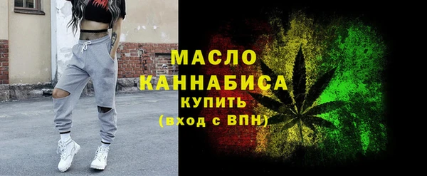 прущая мука Карпинск
