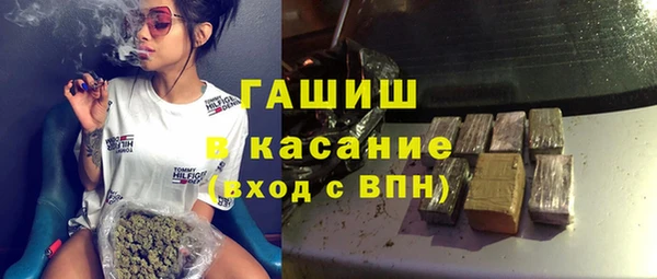 MDMA Касимов
