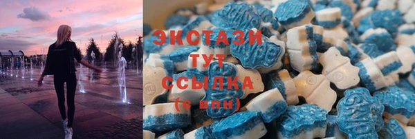 мефедрон VHQ Карталы