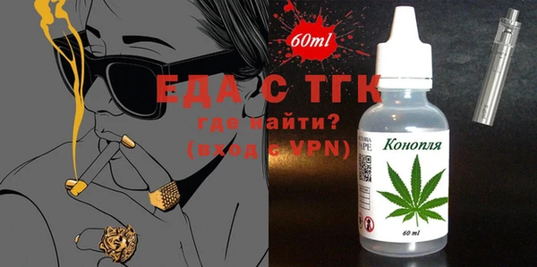 MDMA Касимов