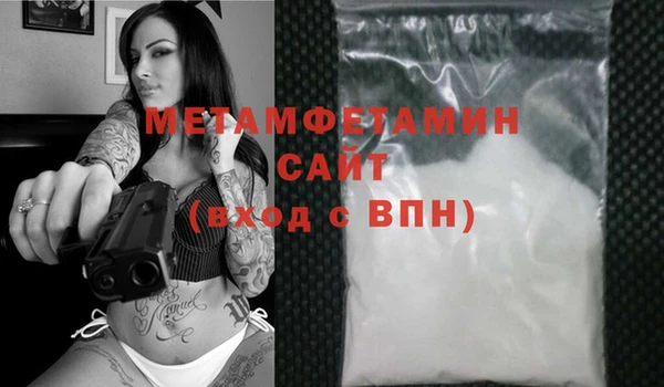 MDMA Касимов