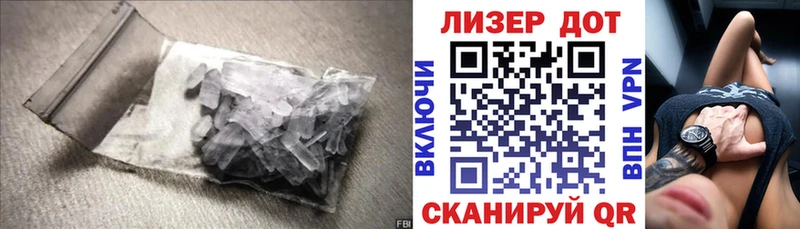ЛСД экстази ecstasy  Купить где  Ильский 