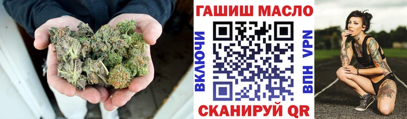 Купить где  Ильский  ТГК Wax 